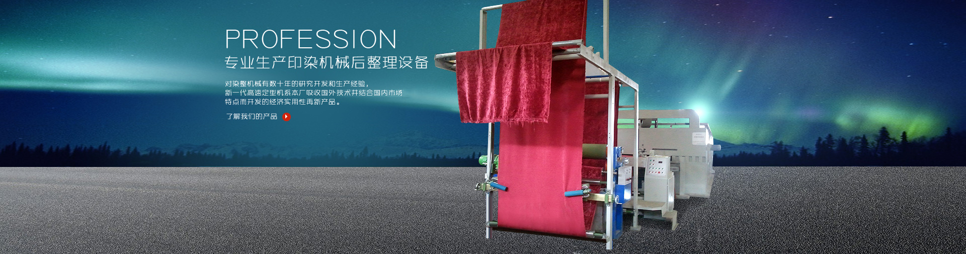 標準篩是對物質顆粒的粒度分級、粒度檢測的工具