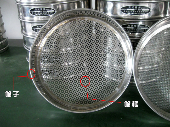 實驗室分樣篩細節 實驗室分樣篩細節